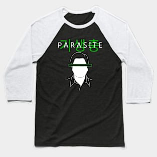 PARASITE Baseball T-Shirt